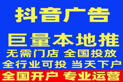 成功案例：SEM百度竞价助力企业增长